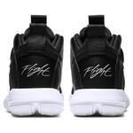 Баскетбольные кроссовки Jordan Jumpman 2020 | BQ3449-001