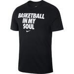 Футболка  Nike Dri-FIT | BQ3645-010