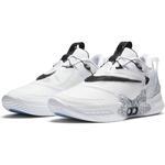Баскетбольные кроссовки Nike Adapt BB 2.0 | BQ5397-101
