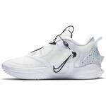 Баскетбольные кроссовки Nike Adapt BB 2.0 | BQ5397-101