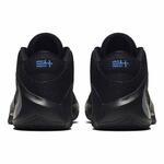 Баскетбольные кроссовки Nike Zoom Freak 1 | BQ5422-004