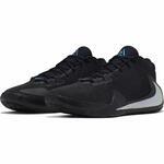 Баскетбольные кроссовки Nike Zoom Freak 1 | BQ5422-004