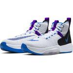 Баскетбольные кроссовки Nike Zoom Rize | BQ5467-101
