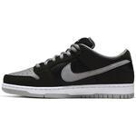 Кроссовки Nike SB Dunk Low Pro | BQ6817-007