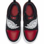 Детские кроссовки Sky Jordan 1 | BQ7197-001
