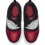 Детские кроссовки Sky Jordan 1 - картинка