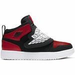Детские кроссовки Sky Jordan 1 | BQ7197-001