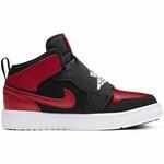 Детские кроссовки Sky Jordan 1 | BQ7197-001
