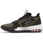 Баскетбольные кроссовки Nike Air Force Max Low | BV0651-004