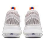 Баскетбольные кроссовки Nike Air Force Max Low | BV0651-005