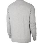Толстовка Nike Sportswear Club Fleece | BV2662-063