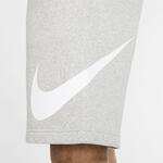 Шорты Nike Sportswear Club | BV2721-063