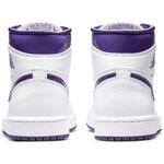 Кроссовки Air Jordan 1 High OG | CD0461-151