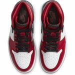 Кроссовки Air Jordan 1 High OG | CD0461-601