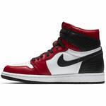 Кроссовки Air Jordan 1 High OG | CD0461-601