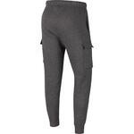 Штаны Nike Sportswear Club Fleece | CD3129-071