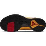 Баскетбольные кроссовки Kobe V Protro | CD4991-700