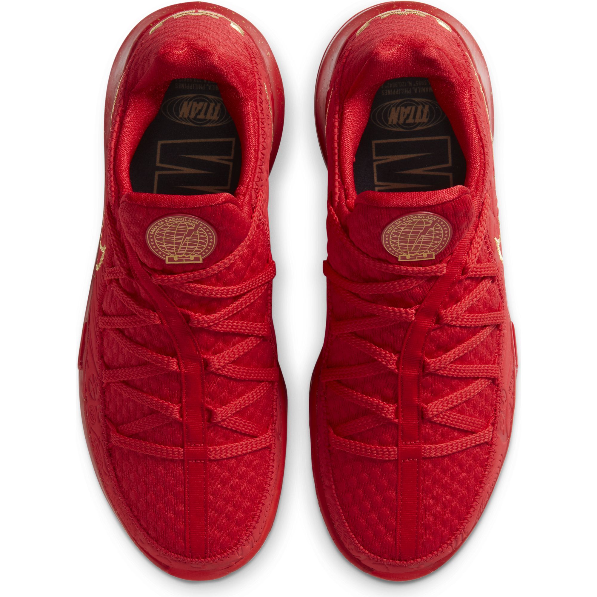 Купить Баскетбольные кроссовки LeBron 17 Low PH | CD5008-600 в Москве или заказать доставку на Slamdunk.su