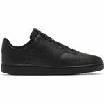 Кроссовки Nike Court Vision Low | CD5463-002