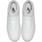 Кроссовки Nike Court Vision Mid | CD5466-100