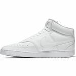 Кроссовки Nike Court Vision Mid | CD5466-100