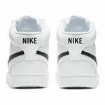 Кроссовки Nike Court Vision Mid | CD5466-101