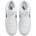Кроссовки Nike Court Vision Mid | CD5466-101