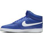 Кроссовки Nike Court Vision Mid | CD5466-400