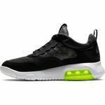 Кроссовки Jordan Air Max 200 | CD6105-007