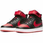 Кроссовки Nike Court Borough Mid 2 | CD7782-003