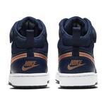 Кроссовки Nike Court Borough Mid 2 | CD7782-400