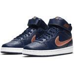Кроссовки Nike Court Borough Mid 2 | CD7782-400