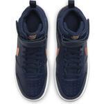 Кроссовки Nike Court Borough Mid 2 | CD7782-400