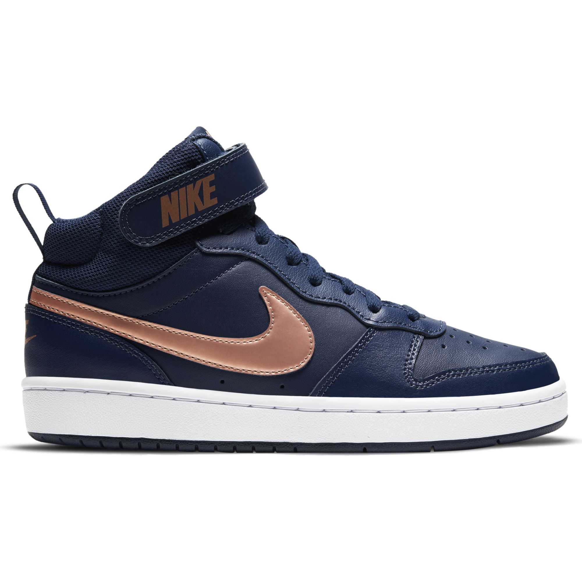 Купить Кроссовки Nike Court Borough Mid 2 | CD7782-400 в Москве или заказать доставку на Slamdunk.su