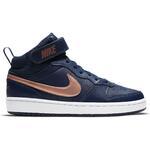 Кроссовки Nike Court Borough Mid 2 | CD7782-400
