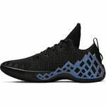 Баскетбольные кроссовки Jordan Jumpman Diamond Low | CI1207-002