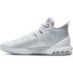 Баскетбольные кроссовки Nike Air Max Impact | CI1396-002
