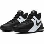 Баскетбольные кроссовки Nike Air Max Impact | CI1396-004