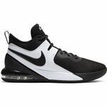 Баскетбольные кроссовки Nike Air Max Impact | CI1396-004