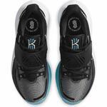 Баскетбольные кроссовки Nike Kyrie Low 3 "Moon" | CJ1286-001