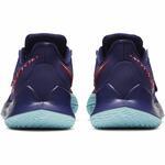 Баскетбольные кроссовки Kyrie Low 3 | CJ1286-500