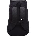 Рюкзак Nike KD | CK1925-010