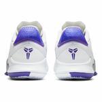 Баскетбольные кроссовки Kobe Mamba Fury | CK2087-101