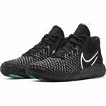 Баскетбольные кроссовки KD Trey 5 VIII | CK2090-003