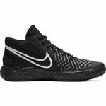 Баскетбольные кроссовки KD Trey 5 VIII - картинка