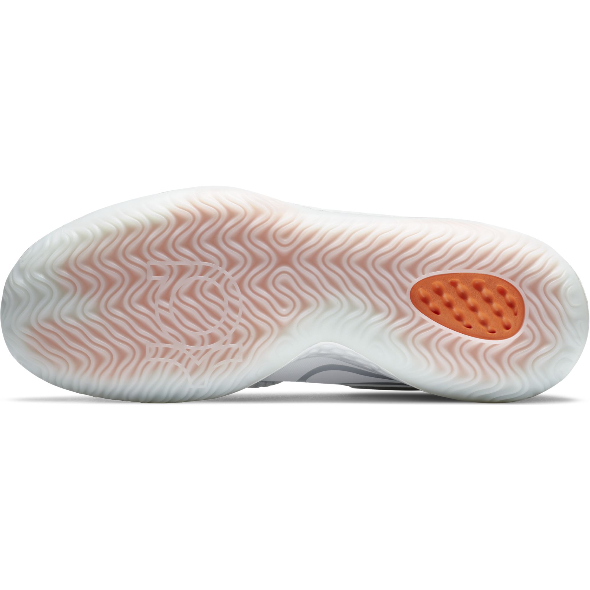 Купить Баскетбольные кроссовки Nike KD Trey 5 VIII | CK2090-102 в Москве или заказать доставку на Slamdunk.su