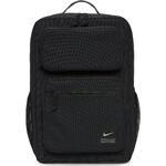 Рюкзак Nike Utility Speed | CK2668-010