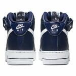Кроссовки Nike Air Force 1 Mid '07 | CK4370-400