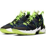 Баскетбольные кроссовки Jordan "Why Not?" Zer0.3 SE | CK6611-003