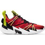 Баскетбольные кроссовки Jordan "Why Not?" Zer0.3 SE | CK6611-600